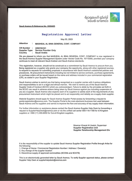 Saudi Aramco Vendor Registration
